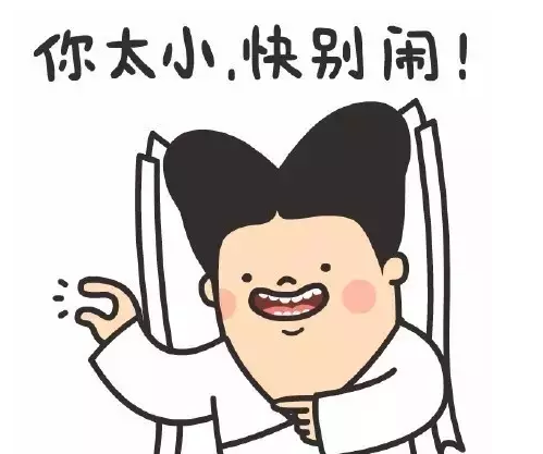 請?zhí)砑訄D片